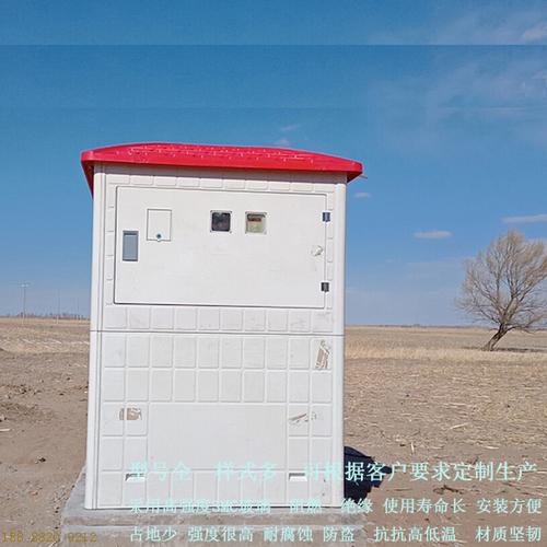 对于现在缺水水资源不足的地区,我们要做的就是改善现在状况,为水资源