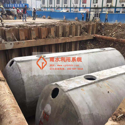 晨工雨水收集系统公司