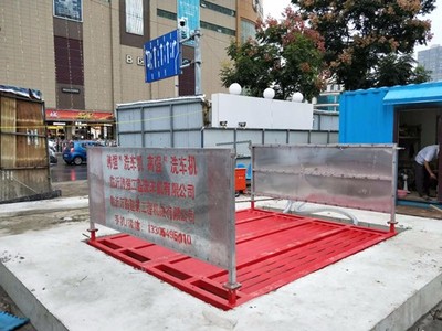 环保红外线感应洗车机 全自动洗轮机设备