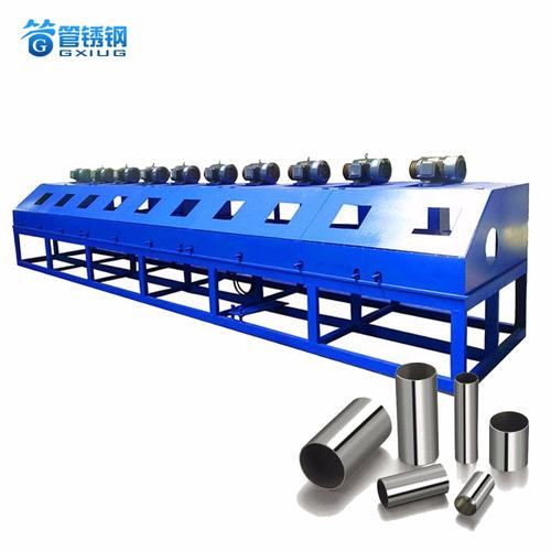广东佛山圆管抛光机机组机械设备制造工厂