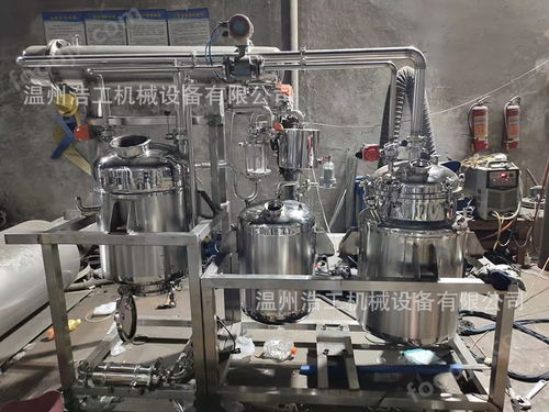 专业生产制药提取浓缩设备,提取浓缩机组,超声波提取浓缩机组 中药萃取浓缩机