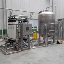  烟台市莱山区鹏程水处理设备经销处 主营 家用反渗透纯水机 水