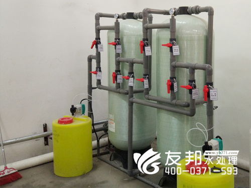 如何选择合适的软化水设备