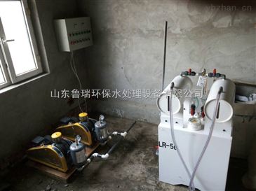 wsz 1 承德地埋式一体化污水处理设备厂家 厂家直销