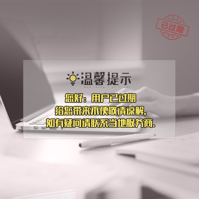 昆明周围的装球室价格(今日/发表)