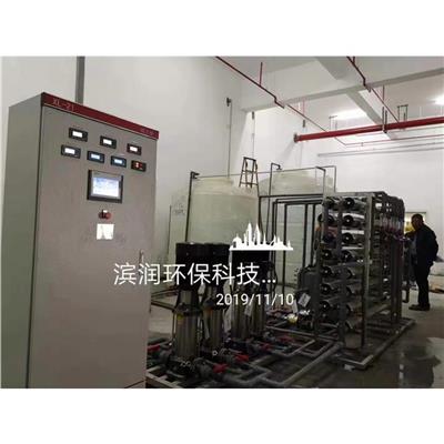 十堰纯化水设备报价