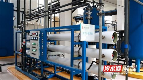 冷水滩 加强水资源利用 精打细算 流水账