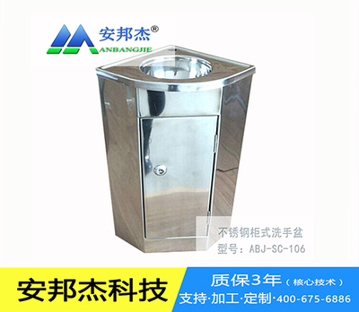 国产免冲水小便器价格