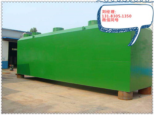 驻马店油墨废水处理设备印刷厂废水专用设备