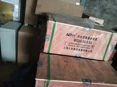 德兴大货车洗车机