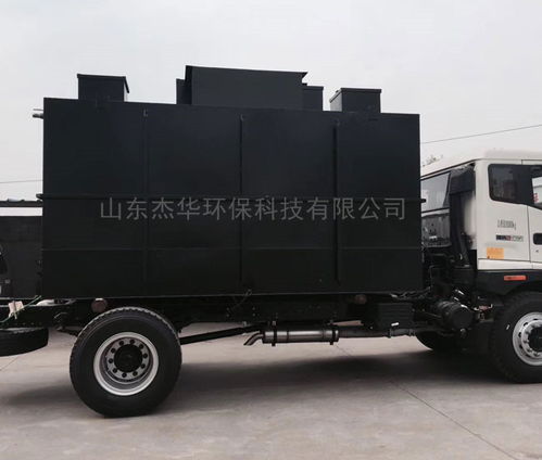 纺织厂污水处理设备厂家 黑龙江纺织厂污水处理设备 杰华环保