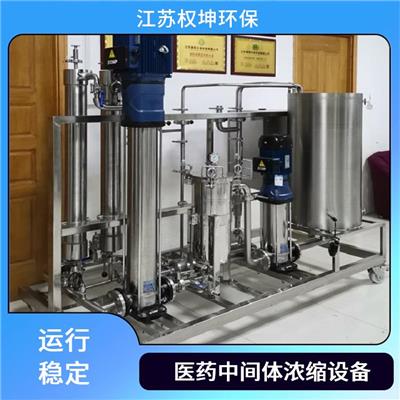 地埋式一体化污水处理设备哪家好