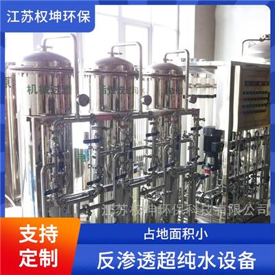 工业陶瓷膜设备基本原理