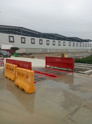 广州工地洗车设备哪家好