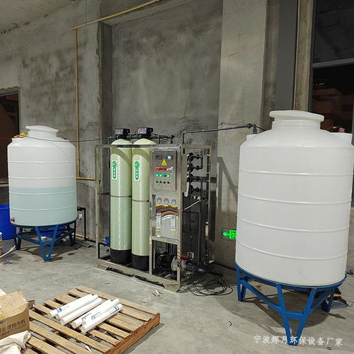 连云港环保水设备 电镀去离子水