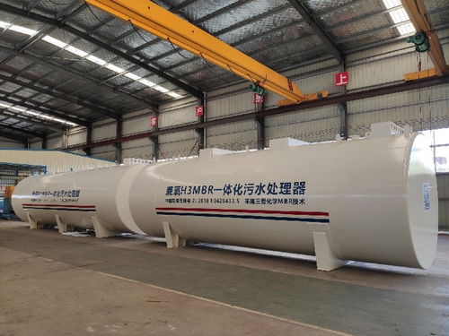 污水处理设备厂家云南污水处理器设备厂家