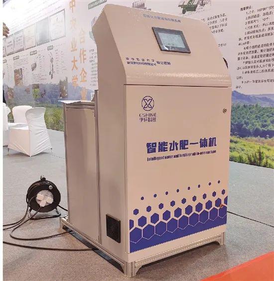机器人、植物语言翻译器…永康有了这么多黑科技!