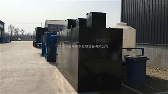吴忠地区地埋式污水处理设备供应新闻 地埋式污水处理设备 潍坊一辰环保水处理设备