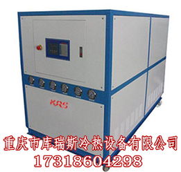 注塑机专用冷水机报价 厂家