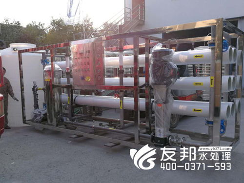 当纯净水设备出现系统故障的解决办法