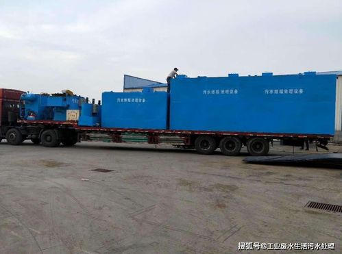 一体式污水处理设备已实现远程控制简单方便省时省力
