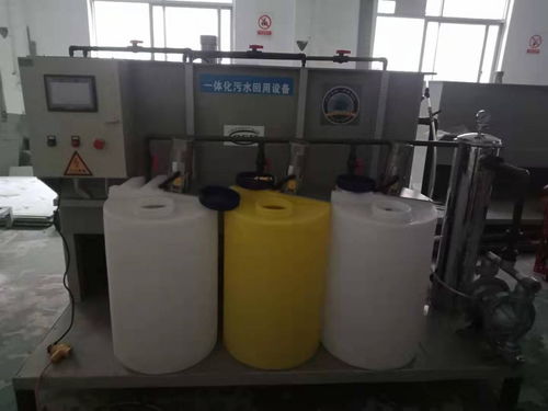 一体化污水处理回用设备 常州凯雄环保助力水资源可持续利用