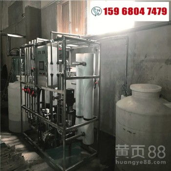 南京EDI超纯水系统与达旺工业反渗透设备厂 水资源专用机械设备制造的技术引领